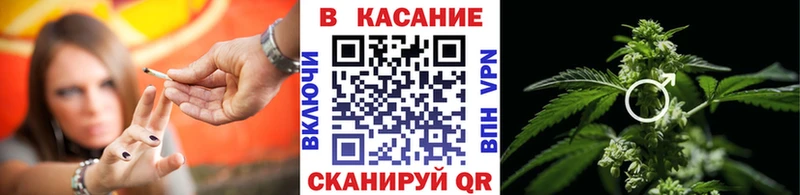 Как найти закладки Полысаево КОКАИН Галлюциногенные грибы МЕФ A PVP