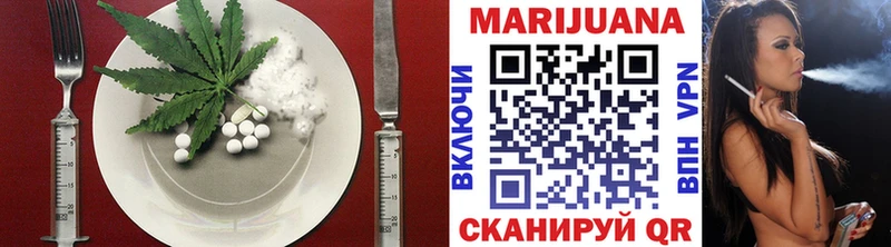 Canna-Cookies марихуана  МЕГА ССЫЛКА  Полысаево 
