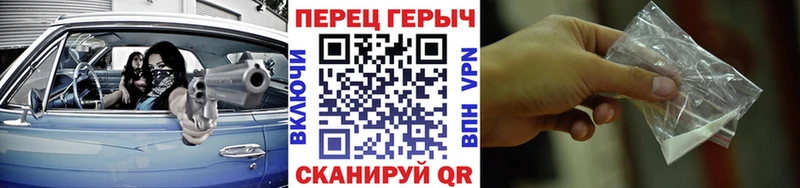 сколько стоит Полысаево omg ГЕРОИН герыч