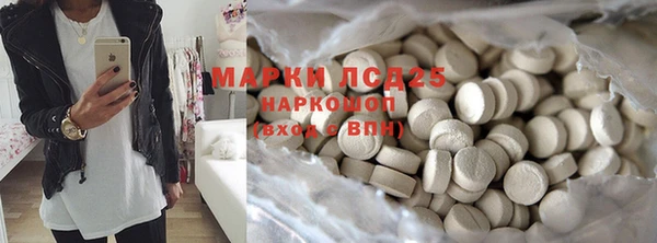 МДПВ Верея
