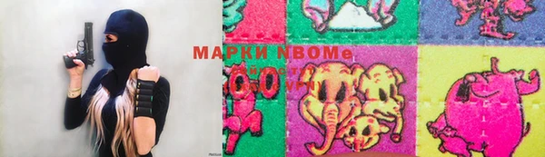 a pvp Верхнеуральск