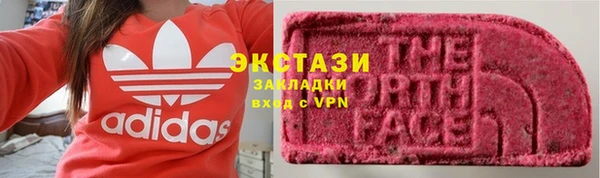 МДПВ Верея