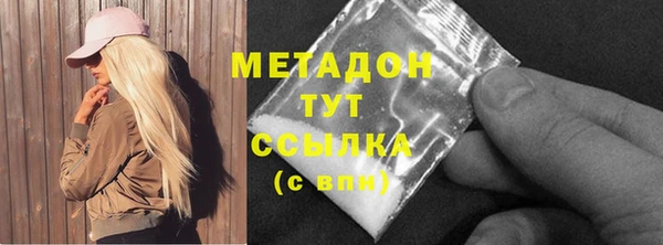 МДПВ Верея