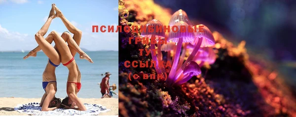 a pvp Верхнеуральск