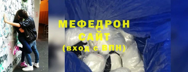 a pvp Верхнеуральск