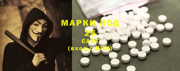 МДПВ Верея