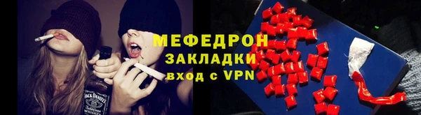 МДПВ Верея
