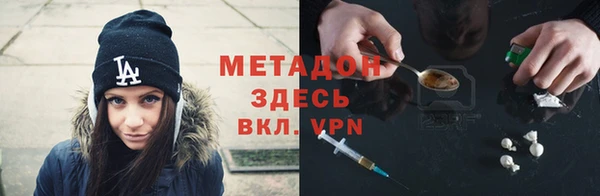 МДПВ Верея
