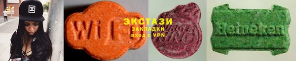 a pvp Верхнеуральск