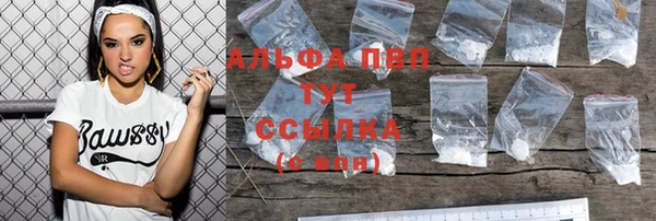 a pvp Верхнеуральск