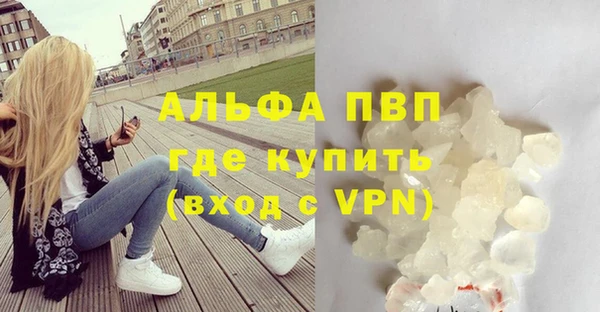 кокс Бронницы