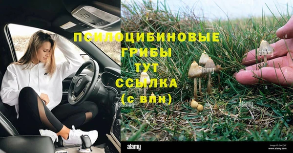 кокс Бронницы