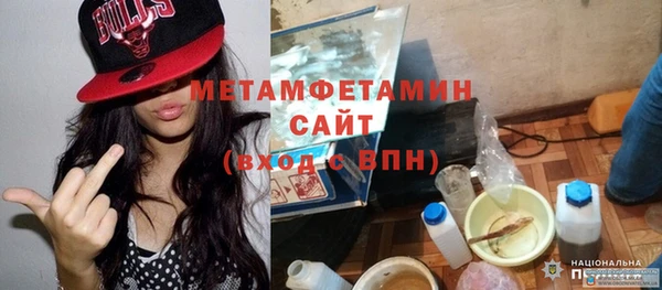 каннабис Бородино