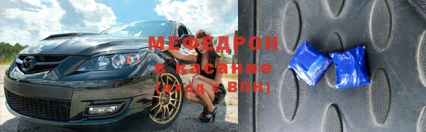 кокс Бронницы