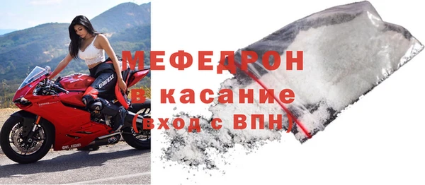 кокс Бронницы