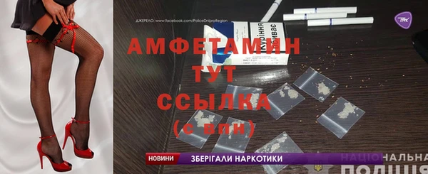 МДПВ Верея