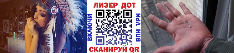 где можно купить наркотик  Полысаево  Наркотические марки 1,5мг 